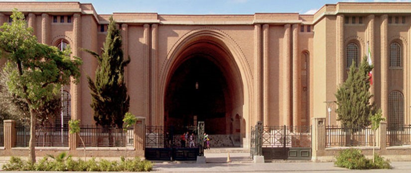 مکان های عمومی