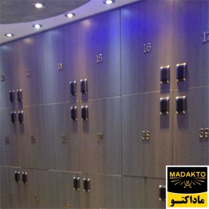 قفل استخری قفل کمد استخری (Electronic Locker)